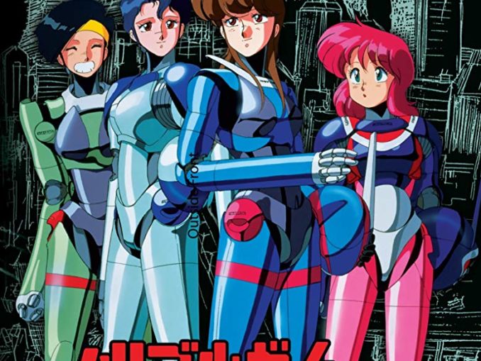 Bubblegum Crisis Hentai